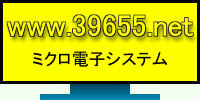 www.39655.net@~NdqVXe@tj^[̔TCg