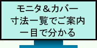 j^&Jo[@TCYꗗ
