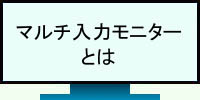 }`̓j^[Ƃ
